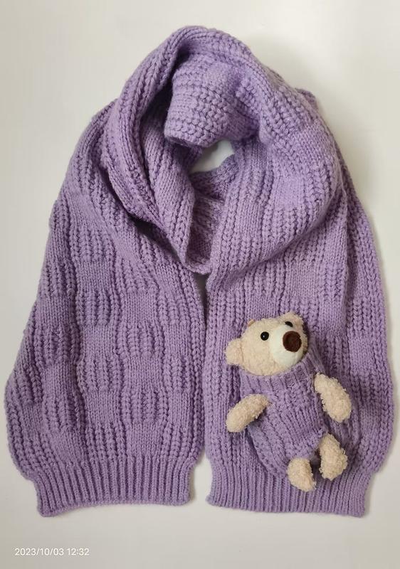 Lavendelfärgad stickad oversized cardigan med sjalkrage och nallebjörn i fickan – grossist plagg